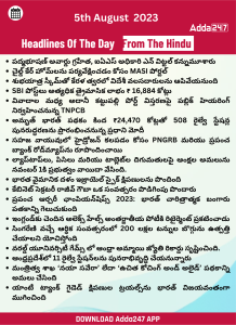 Telugu (1) (9)