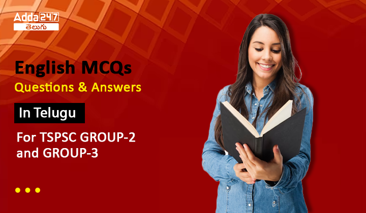 English mcqs