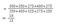 Screenshot 2023-08-09 163255