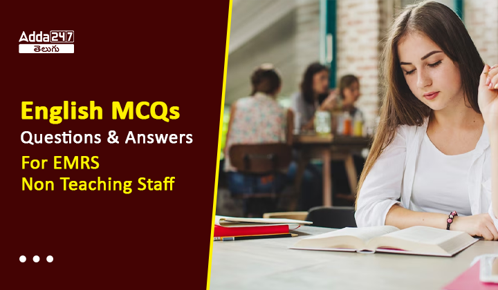 English mcqs