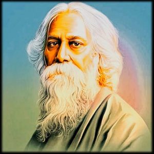 రవీంద్రనాథ్ ఠాగూర్