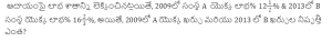 Screenshot 2023-08-11 172953