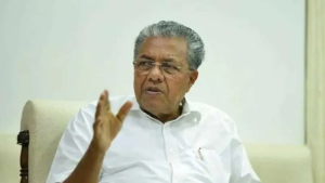 Kerala Assembly Approves Resolution to Rename State as ‘Keralam’ 