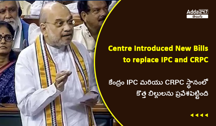 telugu baner