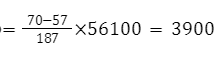 Screenshot 2023-08-18 160734