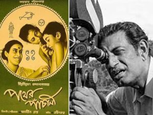 ఫిల్మ్ ఫెస్టివల్