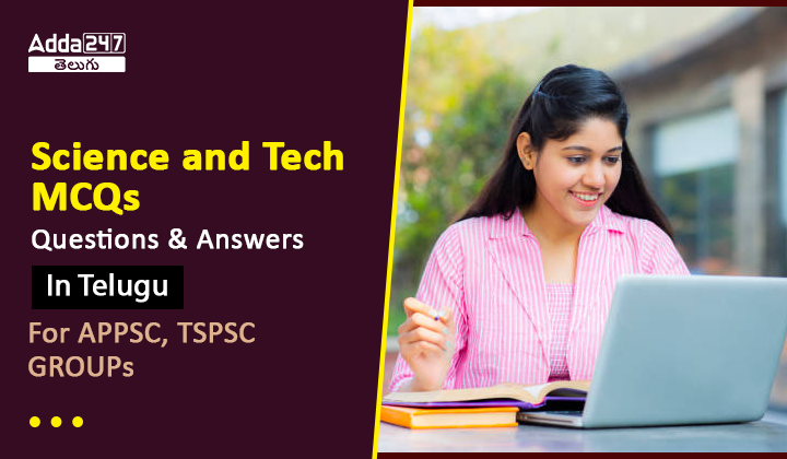 Science and Tech Quiz
