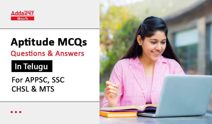 Aptitude MCQs
