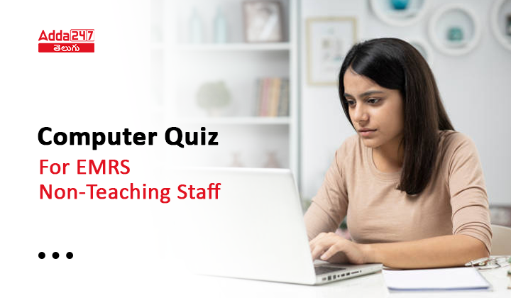 computer Quiz