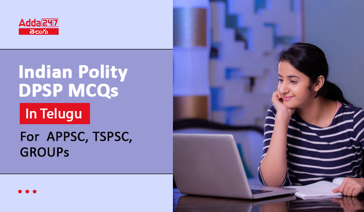 Indian Polity DPSP Quiz