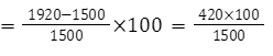 Screenshot 2023-08-25 165942