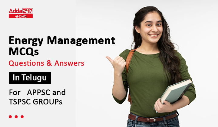 Energy Management