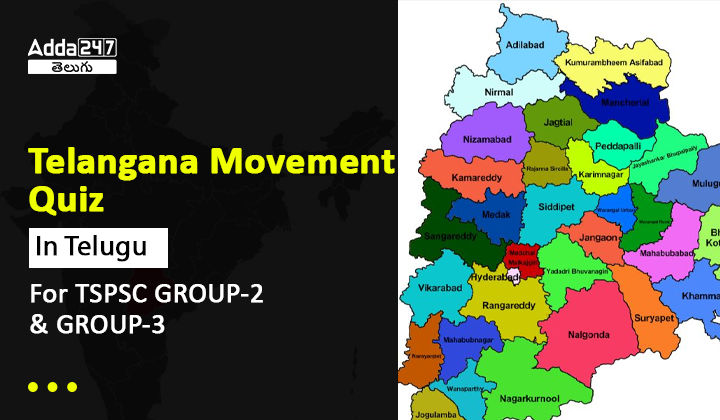 Telangana Movement