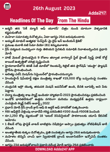 Telugu (36)