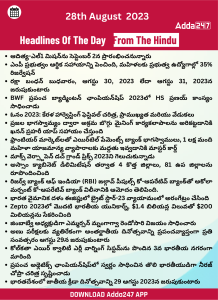 Telugu (37)