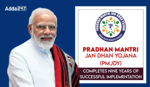 Pradhan-Mantri-Jan-Dhan-Yojana-PMJDY-completes-nine-years-of-successful-implementation