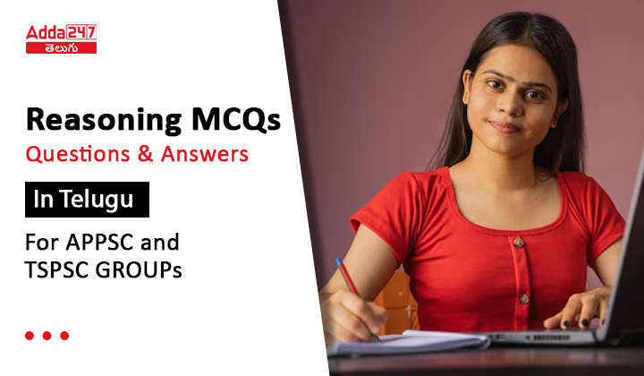Reasoning MCQs
