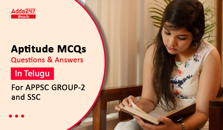 Aptitude MCQs