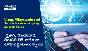 telugu baner-Recovered-Recovered-Recoveredtrshfg (1)