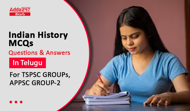 Indian History