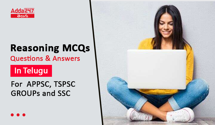 Reasoning MCQs