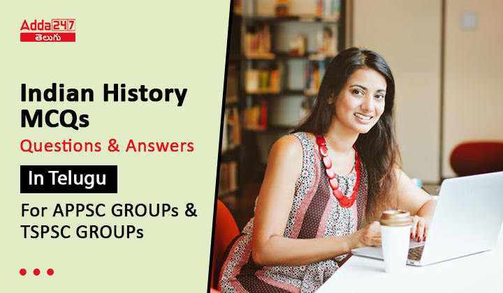 Indian History