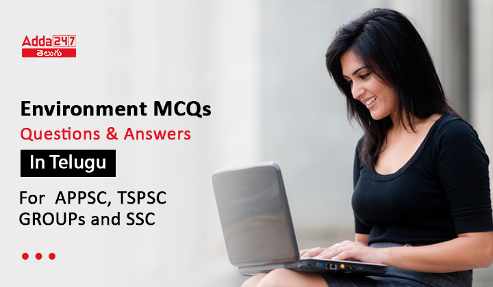 environment mcqs