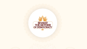 “Bharat The Mother of Democracy” Portal Unveiled at G20 Exhibition