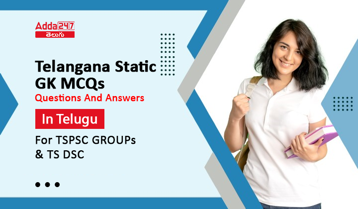Telangana Static GK