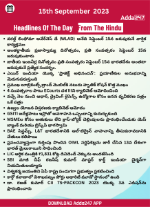 Telugu (1) (14)