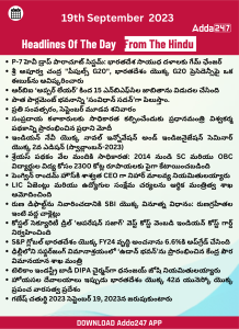 Telugu (48)