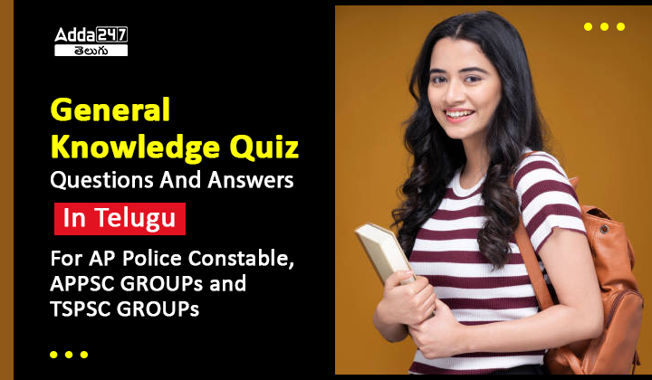 General Knowledge