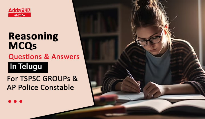 Reasoning MCQs