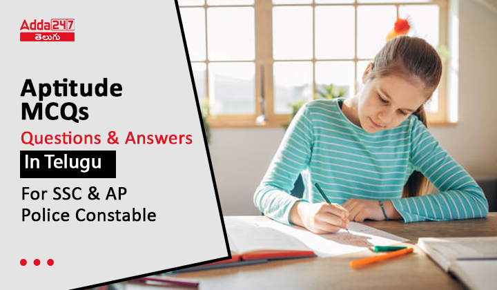 Aptitude MCQs