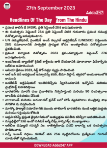 Telugu (1) (17)
