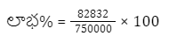 Screenshot 2023-09-29 162351