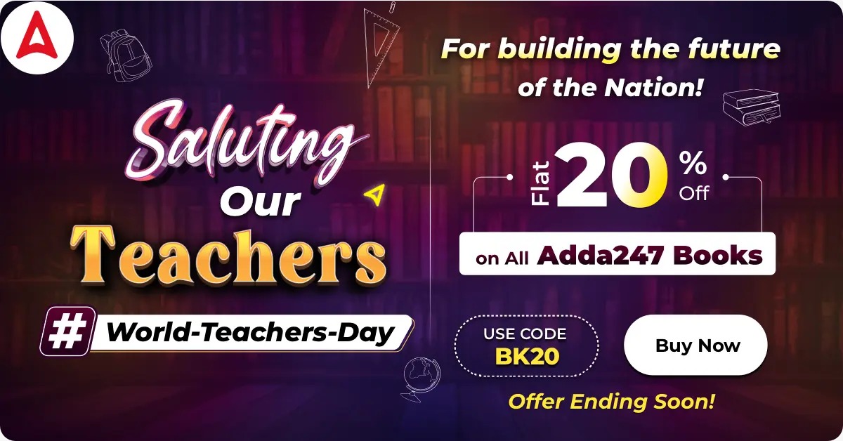 Saluting Our Teachers Book Sale