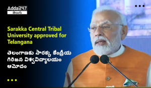 తెలంగాణ రాష్ట్ర వారాంతపు కరెంట్ అఫైర్స్ అక్టోబర్ 2023 – 1వ వారం | డౌన్‌లోడ్ PDF_10.1