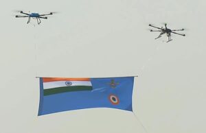 తెలుగులో డైలీ కరెంట్ అఫైర్స్ 09 అక్టోబర్ 2023_18.1