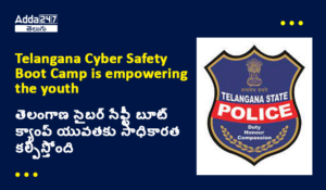 తెలంగాణ రాష్ట్ర వారాంతపు కరెంట్ అఫైర్స్ అక్టోబర్ 2023 – 3వ వారం | డౌన్‌లోడ్ PDF_6.1
