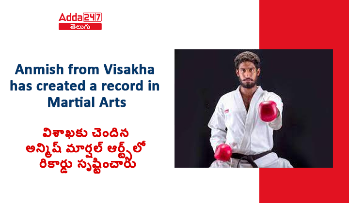 ఆంధ్రప్రదేశ్ రాష్ట్ర వారాంతపు కరెంట్ అఫైర్స్ అక్టోబర్ 2023 – 4వ వారం | డౌన్‌లోడ్ PDF_5.1