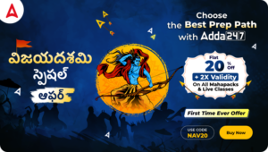 Vijay Dashami Special, 2X Validity + Flat 20% Off On All Mahapacks and Live Classes_3.1