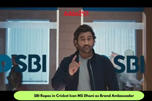 SBI Ropes in Cricket Icon MS Dhoni as Brand Ambassador 