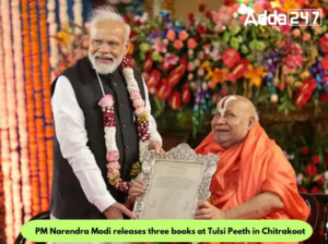 PM Narendra Modi releases three books at Tulsi Peeth in Chitrakoot 