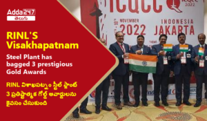 తెలుగులో డైలీ కరెంట్ అఫైర్స్ 02 నవంబర్ 2023_9.1