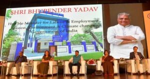 తెలుగులో డైలీ కరెంట్ అఫైర్స్ 03 నవంబర్ 2023_29.1