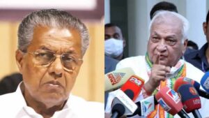 తెలుగులో డైలీ కరెంట్ అఫైర్స్ 03 నవంబర్ 2023_11.1