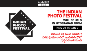 తెలుగులో డైలీ కరెంట్ అఫైర్స్ 09 నవంబర్ 2023_6.1