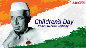 CHILDRENS DAY