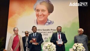 తెలుగులో డైలీ కరెంట్ అఫైర్స్ 20 నవంబర్ 2023_25.1